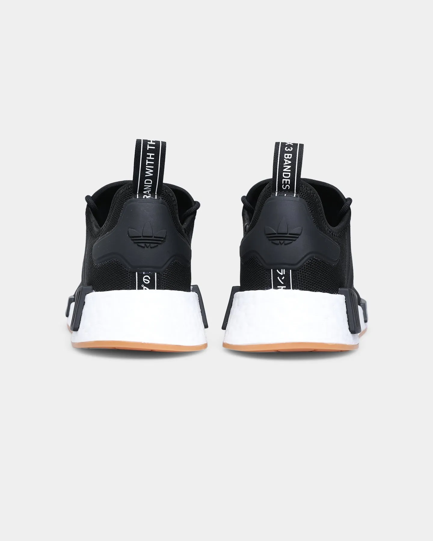Adidas NMD_R1 Primeblue Core Black / Core Black / Gum Sun Glow