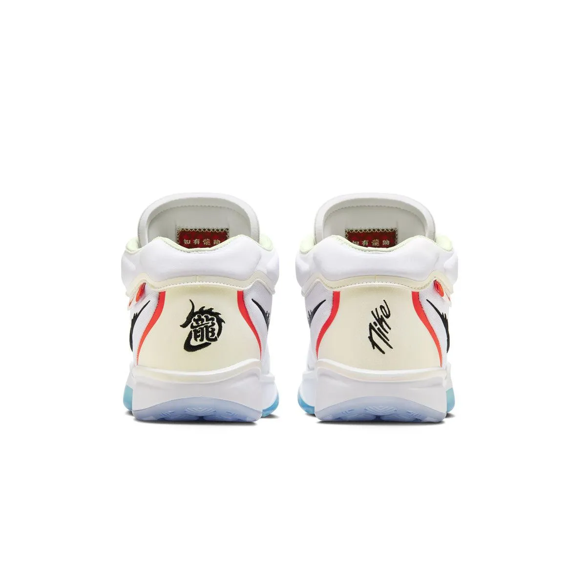 Star Mood Adjustable Straps Air Zoom G.T. Hustle 2 SD EP 'Year Of The Dragon'