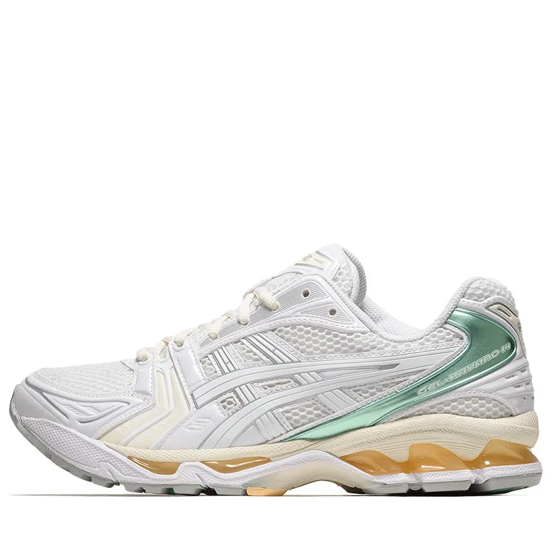 Reliable Performance Asics Gel-Kayano 14 - White/White