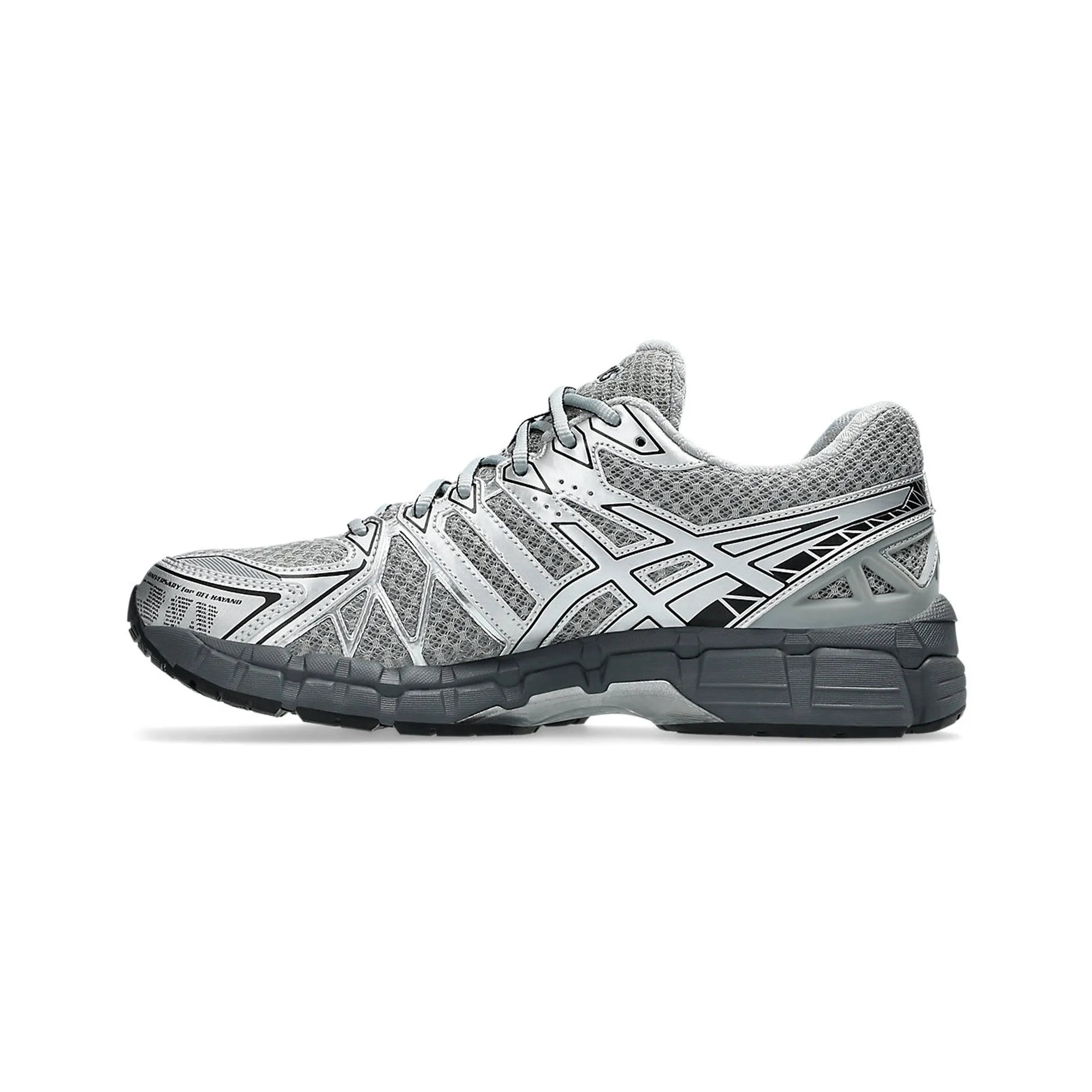 ASICS Gel-Kayano 20 'Gravel Pure Silver' (2025) ethnic - themed running option