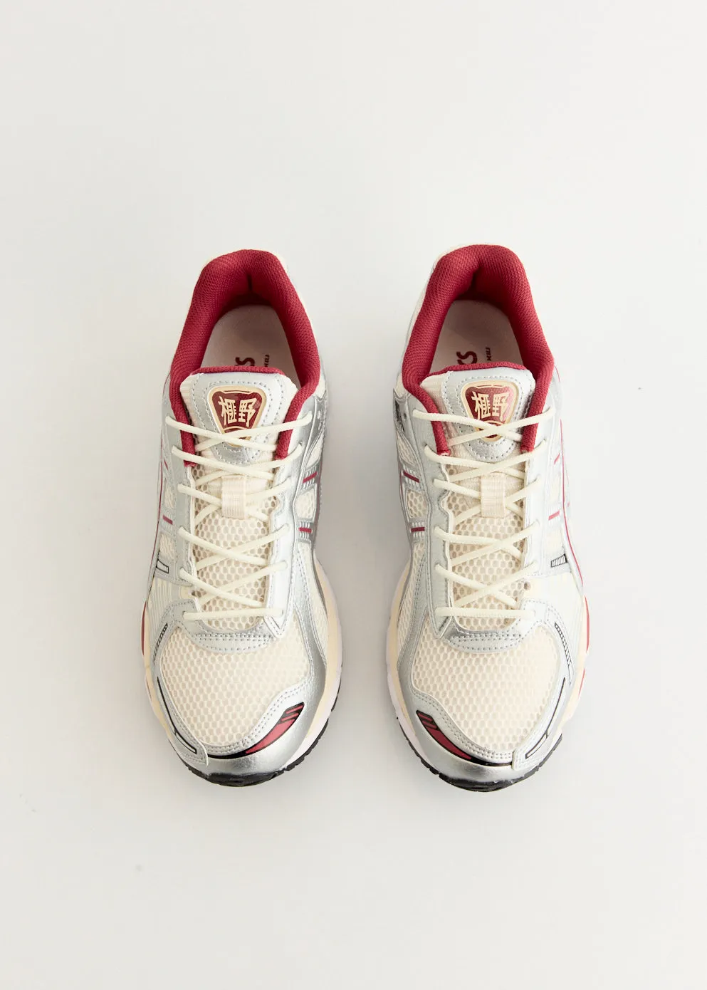 Gel-Kayano 12.1 'Cream Pure Silver' Sneakers student - style vegan - type