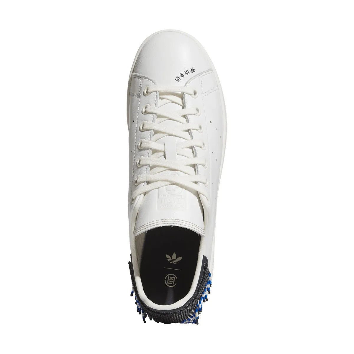 skiers' grip   CLOT Stan Smith 'Beaded White'