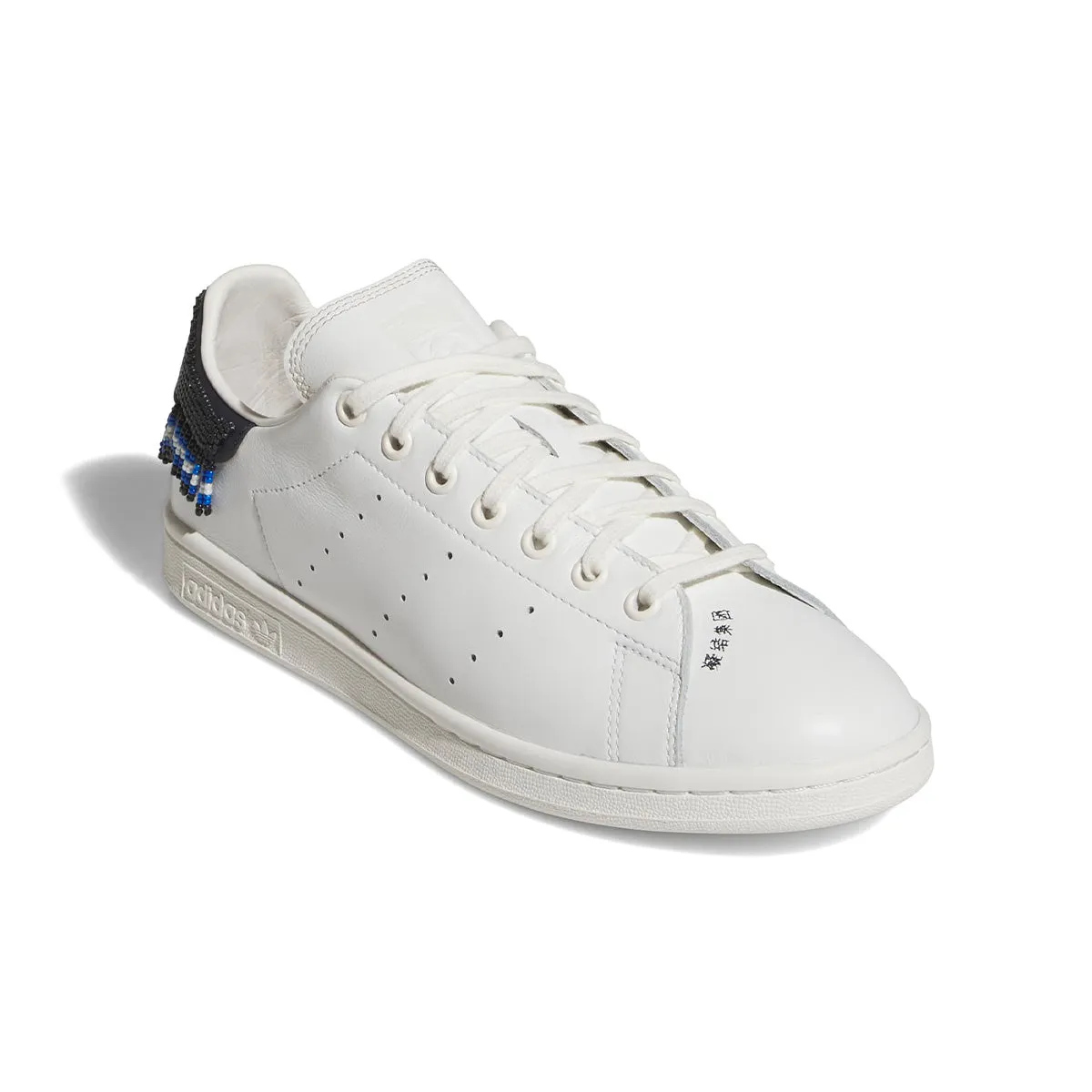 Denim Cool   CLOT Stan Smith 'Beaded White'