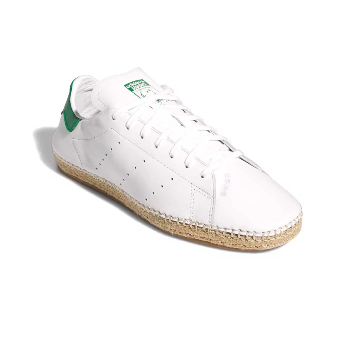   CLOT Stan Smith 'White Green' most summer Elastic Band
