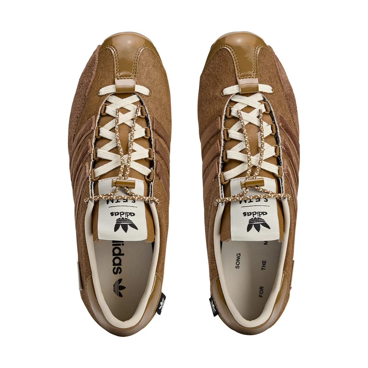   Song For The Mute Country OG 'SFTM-004 Brown Strata' Sporty