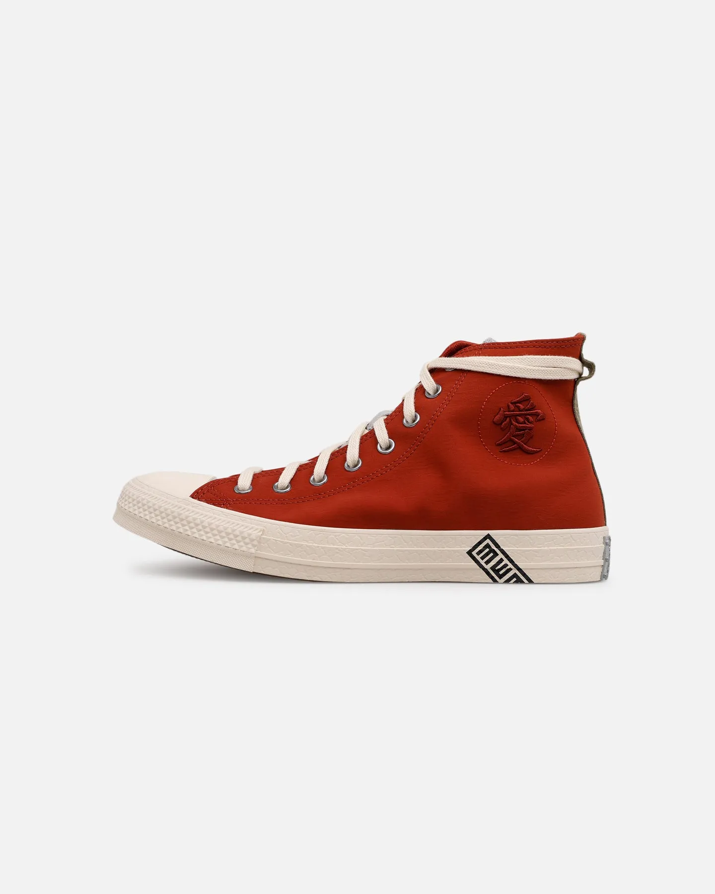 Comfort Fit Boat Walk Converse x Naruto Chuck 70 All Star "Gaara" Brown