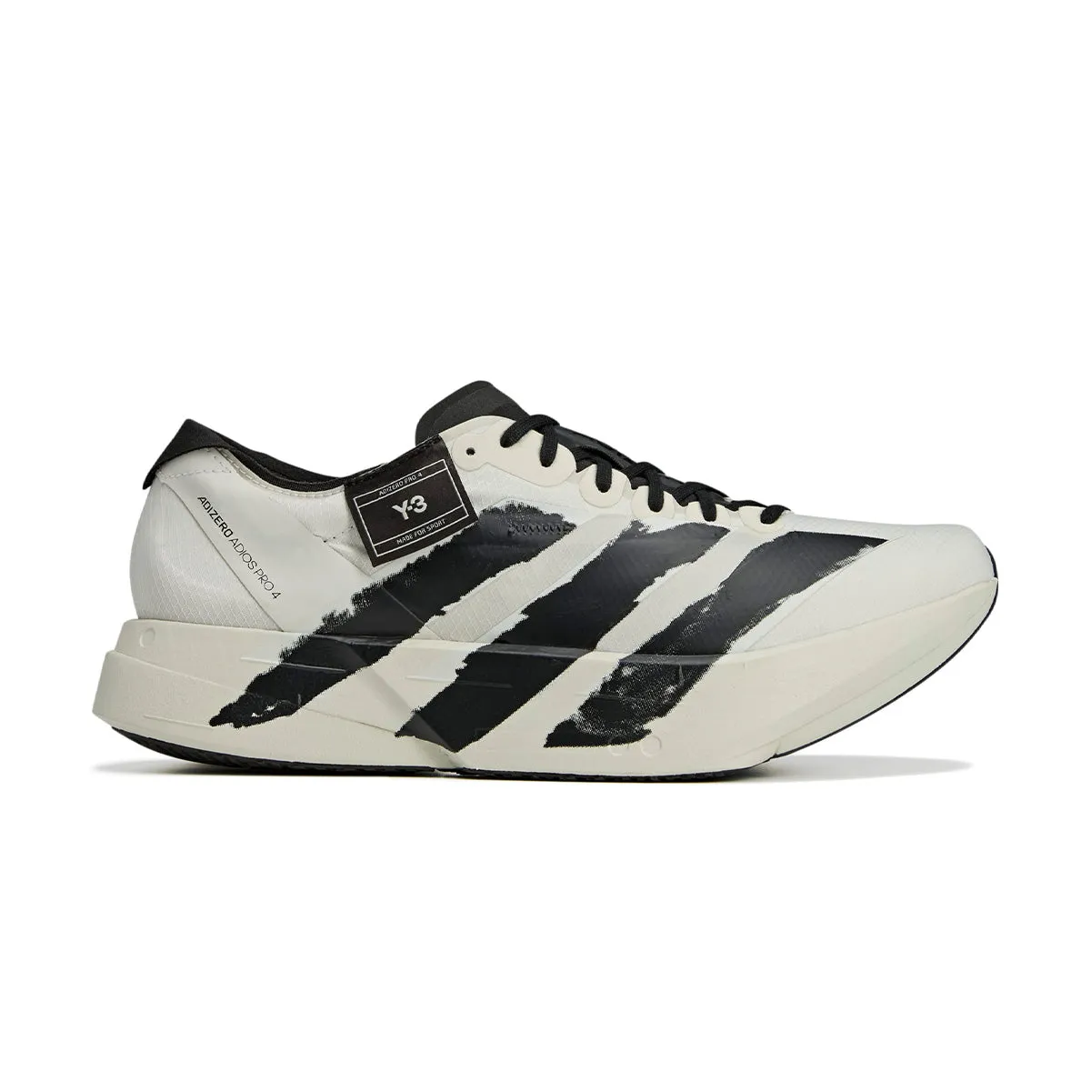 men's shoes foot fashion Adios Pro 4 'Beige'