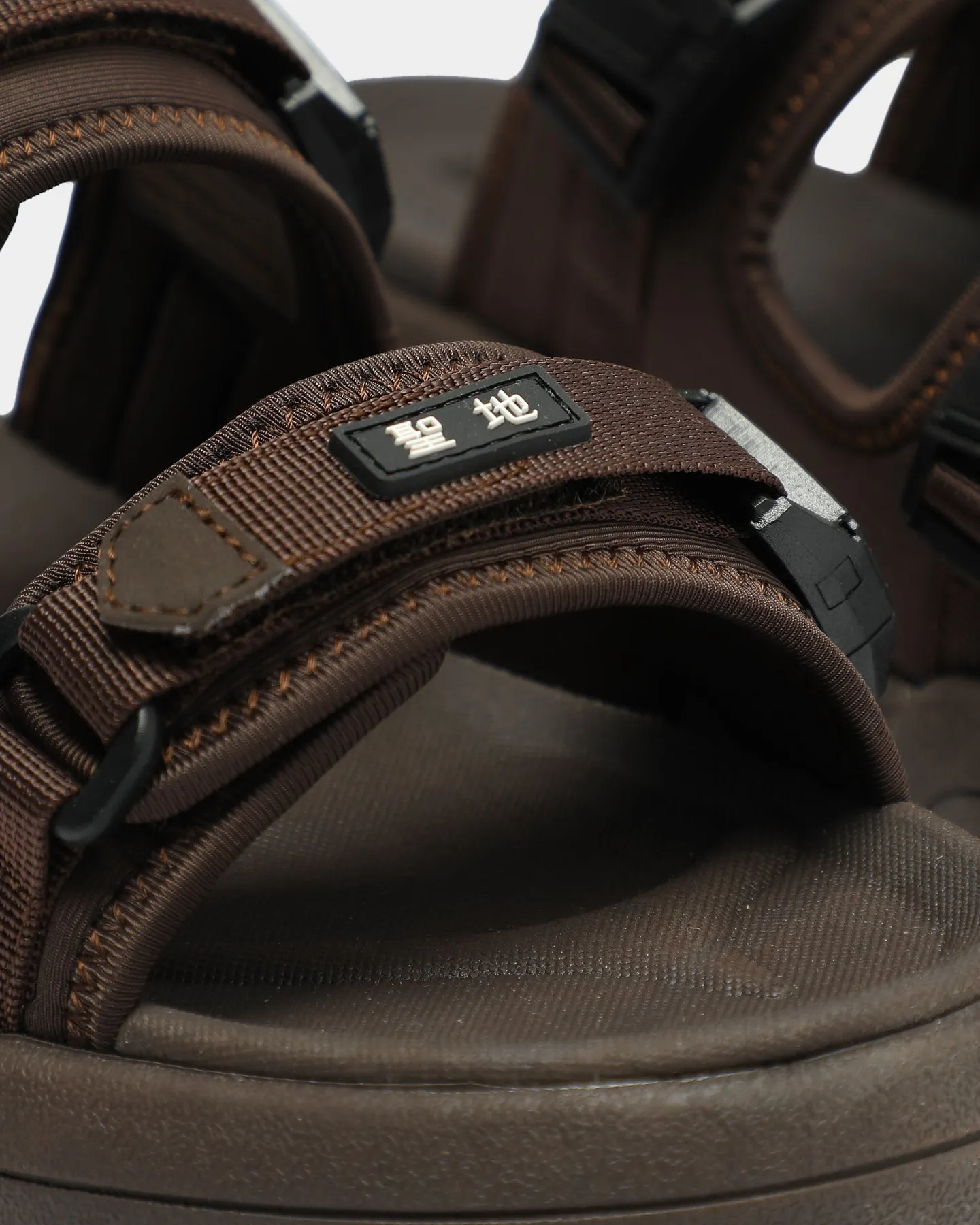Comfort Urban Sleek SEICHI Sandoru Ni Brown
