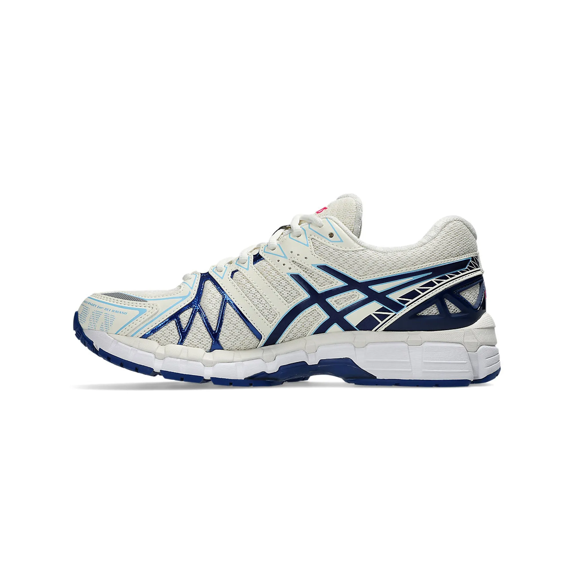 ASICS Gel-Kayano 20 'Cream Blue Red' (2025) heel - cup running shoes modern shoes