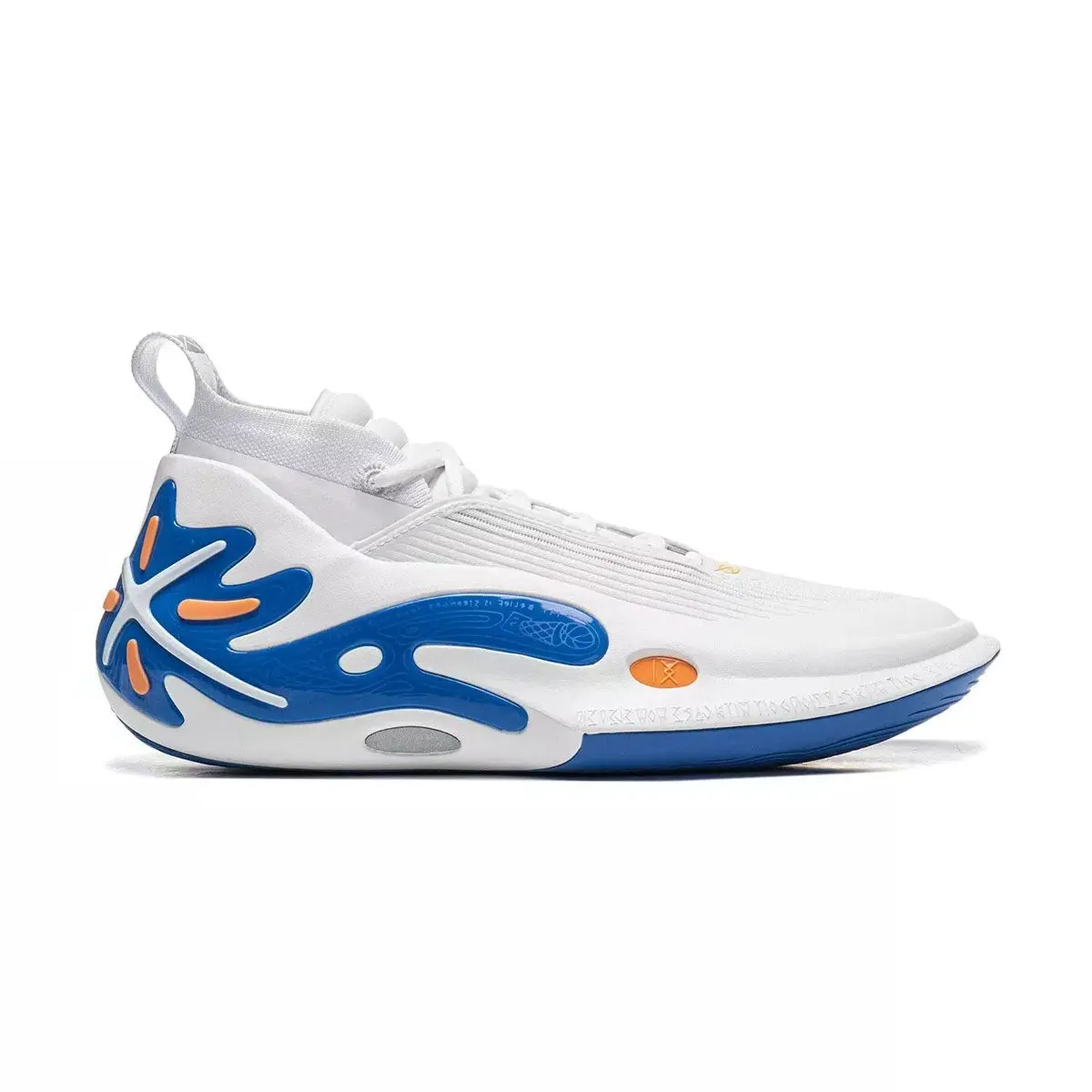 Leg Long Way Of Wade 11 'Draft Day'