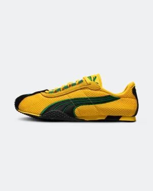 H-Street - Yellow Sizzle/Archive Green Anatomical Contouring