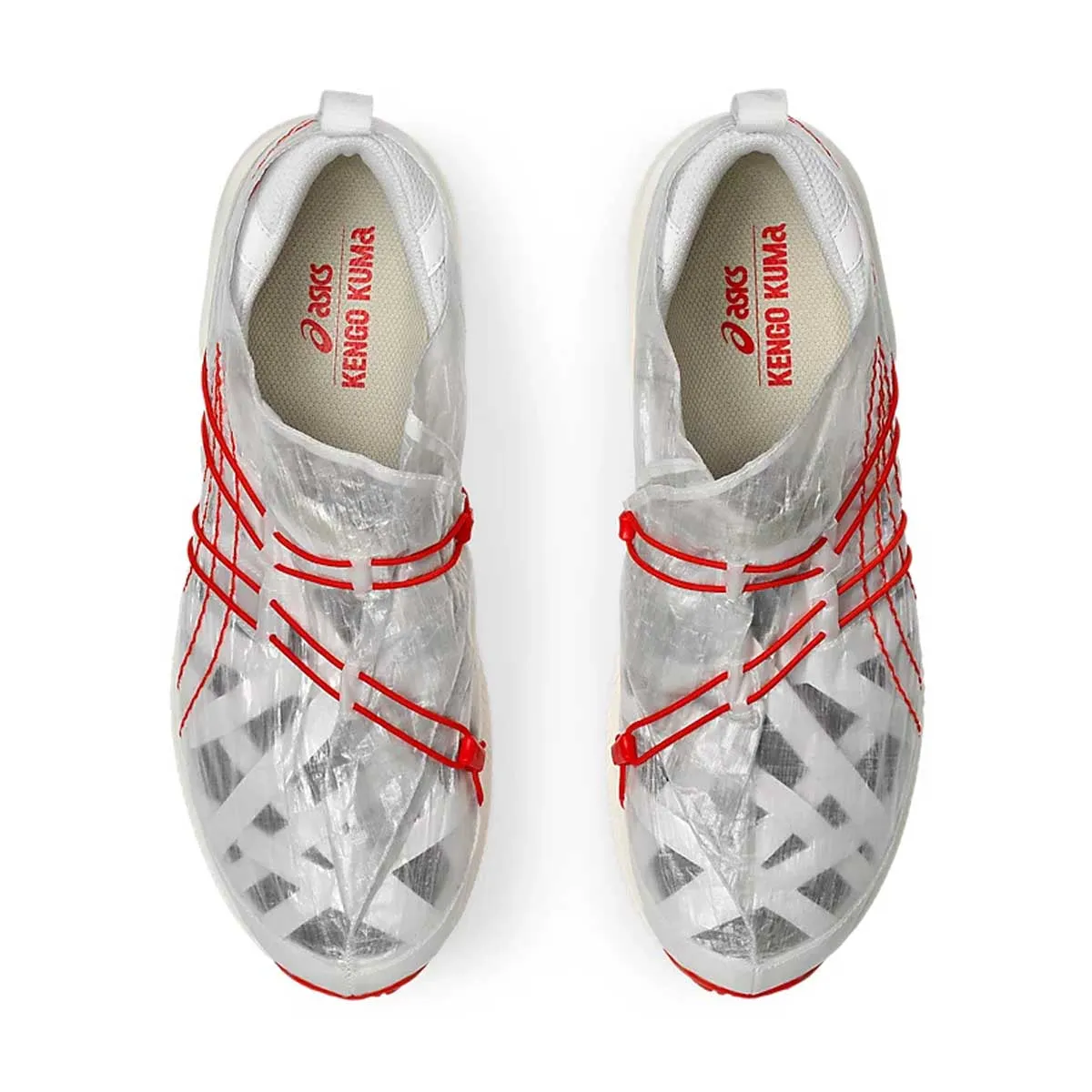 Posture aid Outdoor Fun   Kengo Kuma Archisite ORU 'White'