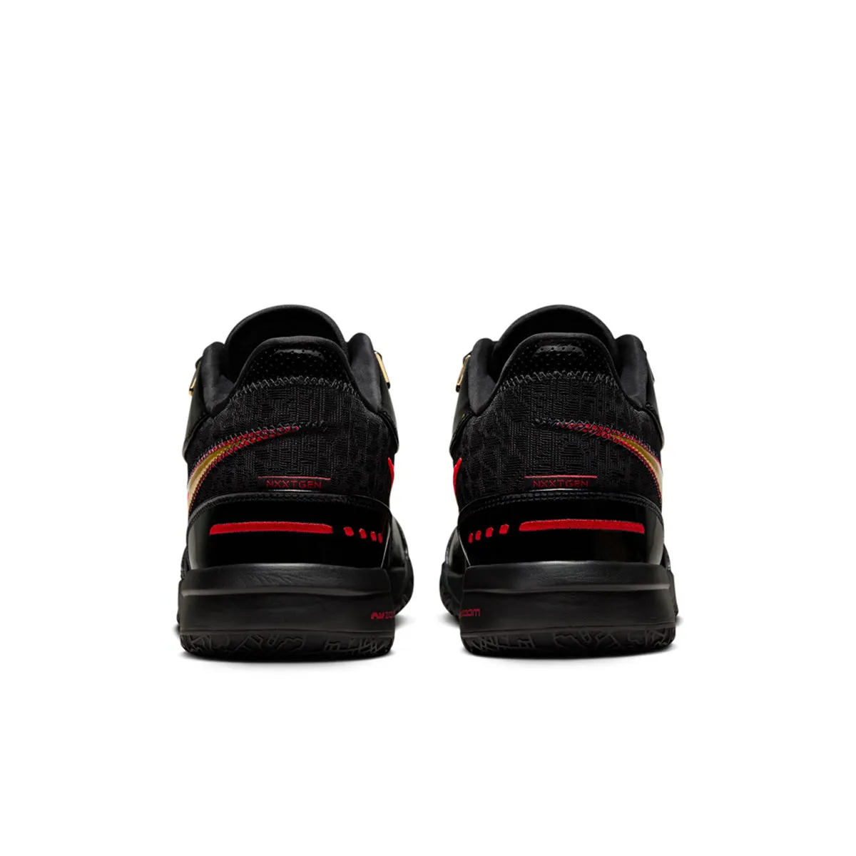 Lebron NXXT Gen AMPD EP 'I Promise' Stone Glam Firm Edge