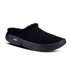 Men's Oofos Oocoozie Mule in Black Refined Style