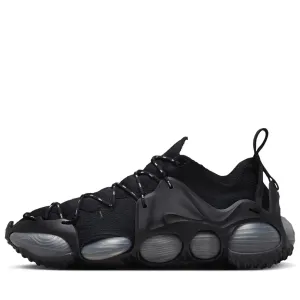 Nike ISPA Link Axis - Black/Anthracite Rush Hour