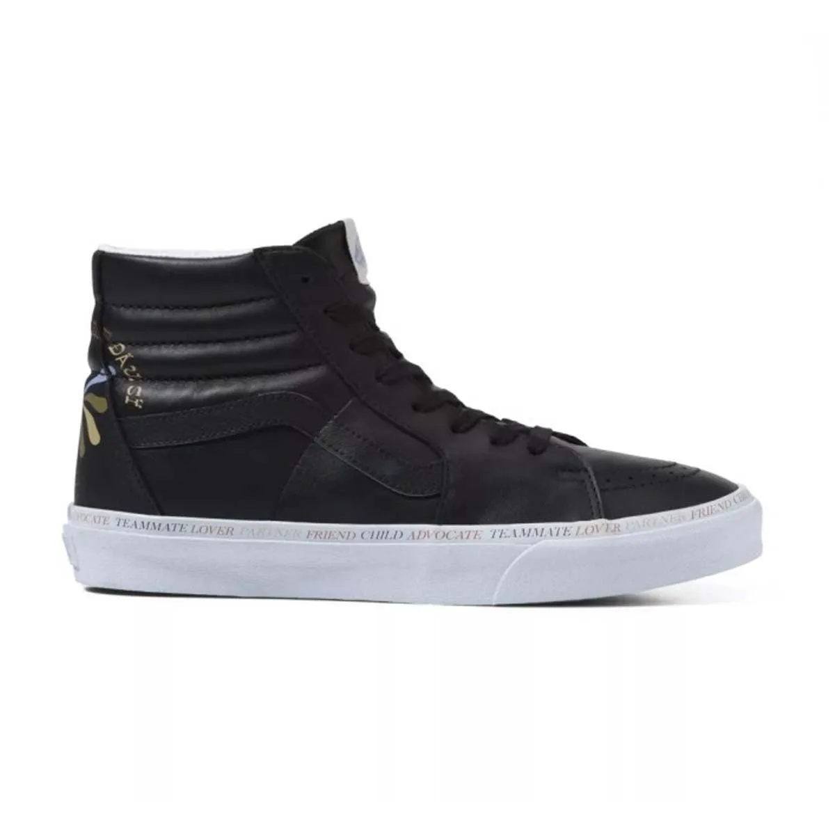 edition uniqueness - level SK8-Hi 'Divine Energy'