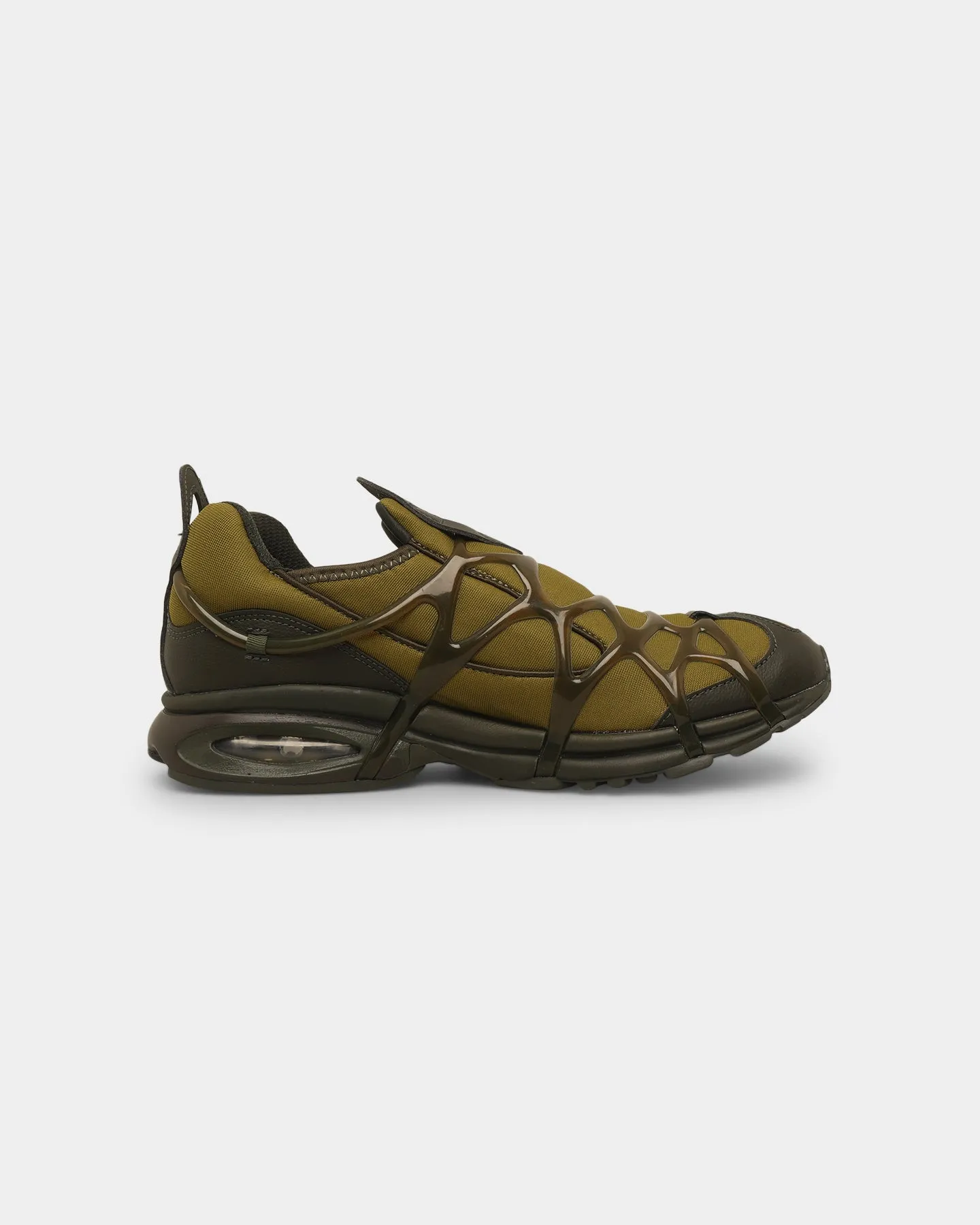 Nike Air Kukini Pilgrim/Sequoia Pilates Cool Classic Base