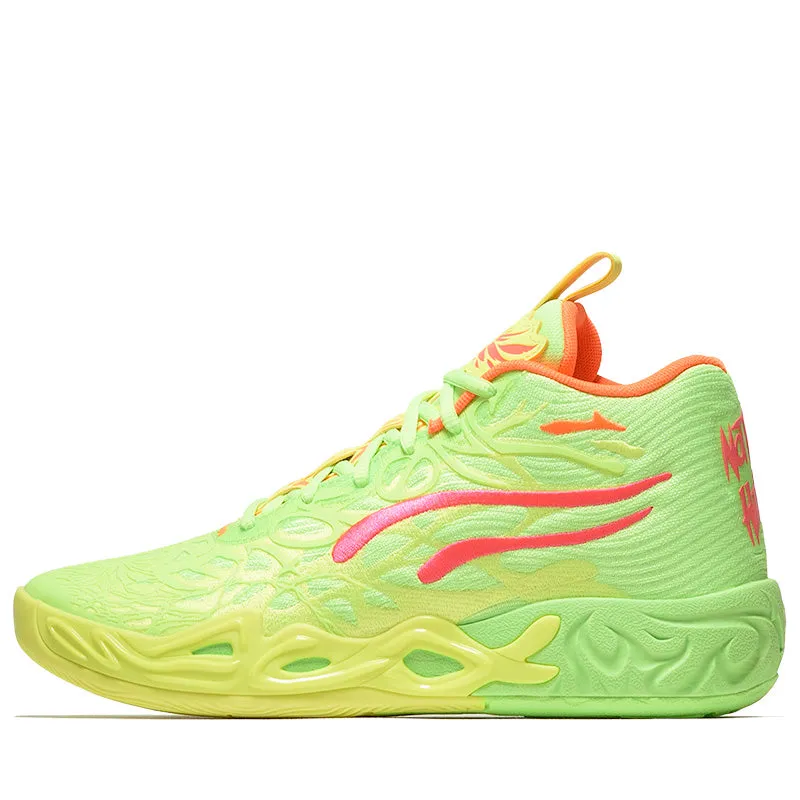 Puma MB.04 Gem - Yellow Alert/Green Glare Day To Night