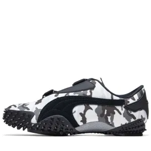 Work Out Resilient Design Puma Mostro Camo - Black/Cast Iron