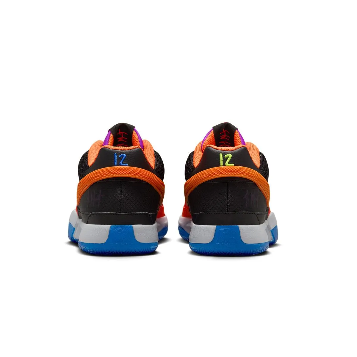 Dad Style Ja 1 EP 'All Star Weekend'