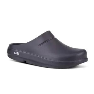 Mens Oofos OOCloog Black Matte in Black Easy To Clean
