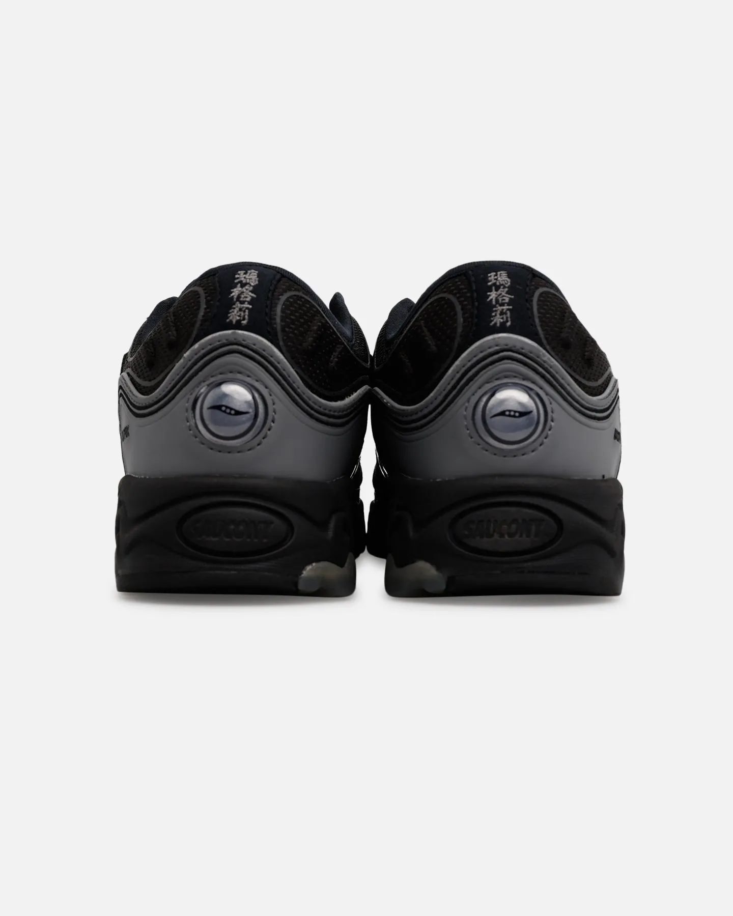 Slim Form Saucony Matrix Black