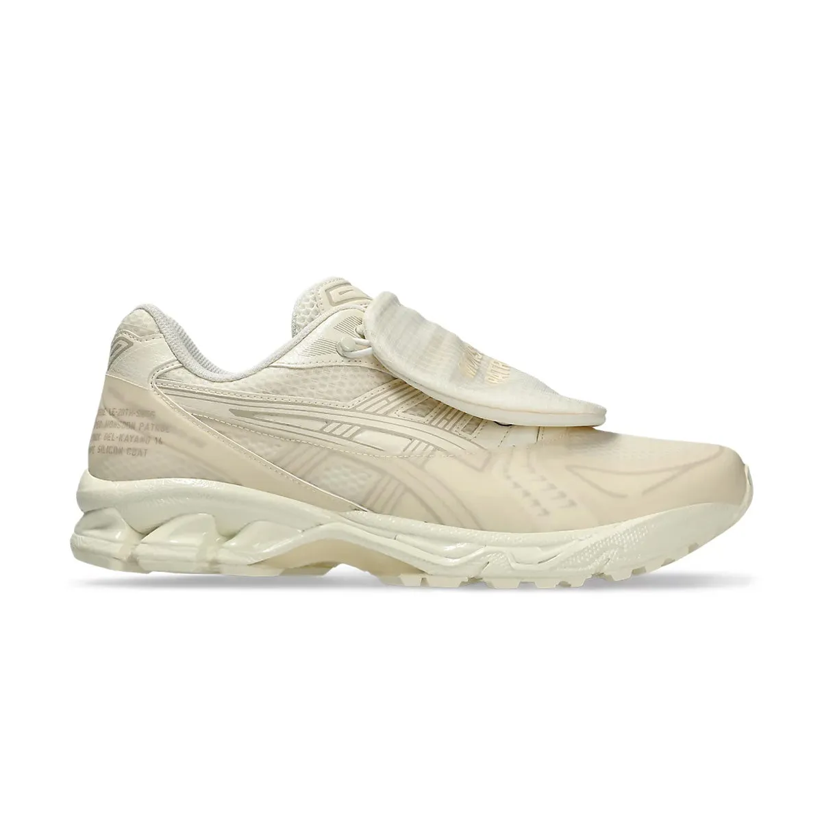   SBTG   Limited Edt GEL-Kayano 14 'Monsoon Patrol Cream' Urban Sleek Space Vibe