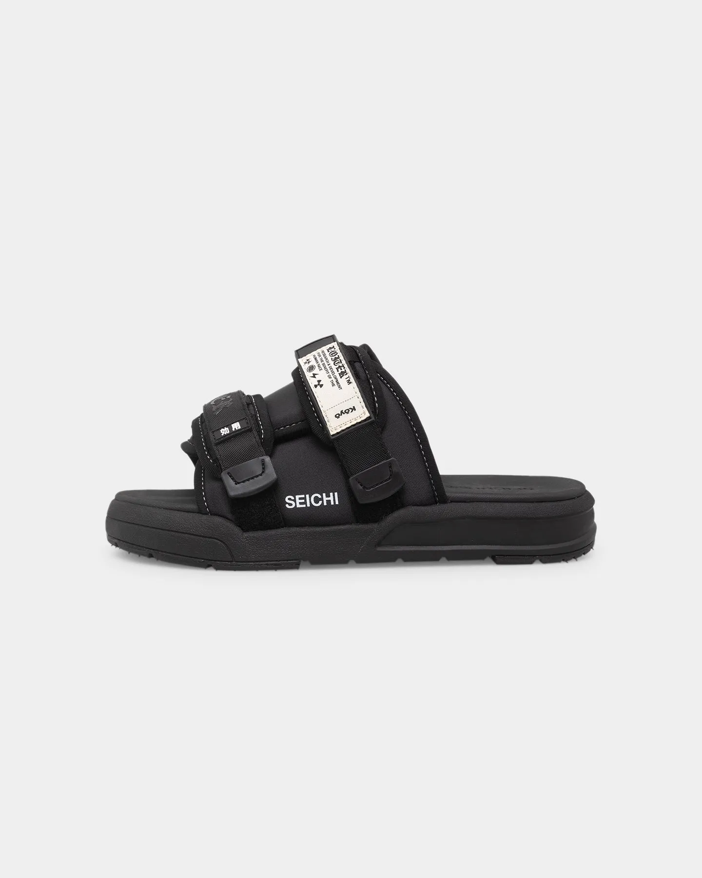 Functional Seichi Koyo Slide Black/White