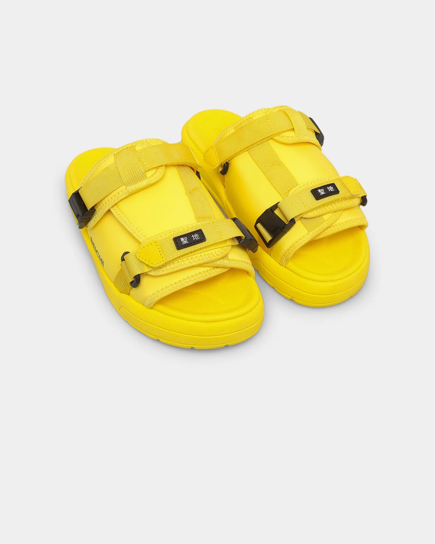 Smooth Soles Seichi Yoroi V2 Luminate