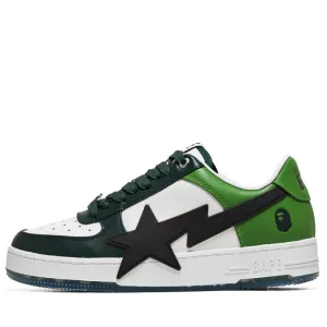 Ventilation Panels zip A Bathing Ape Bape Sta OS - Green
