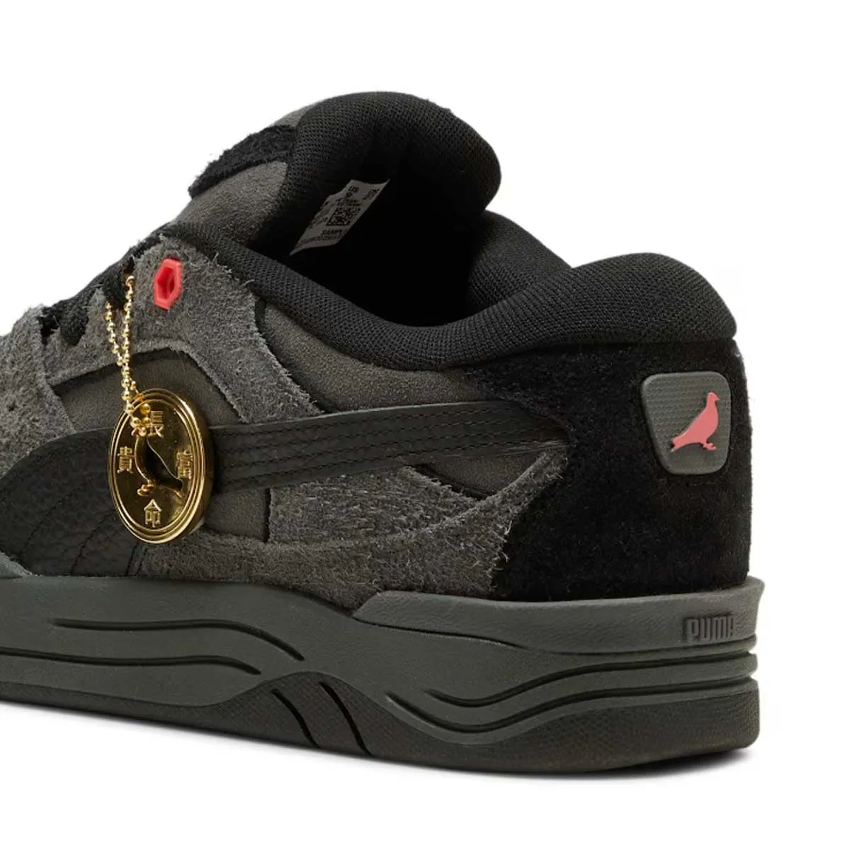 Forest Path   Staple 180 Sneaker 'Puma Black'