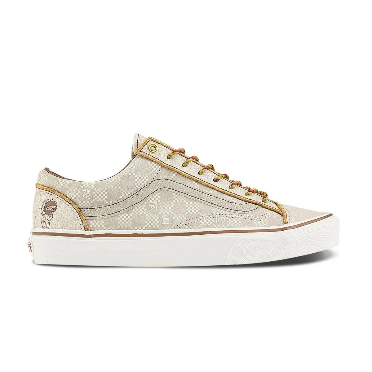 Step Free Style 36 Year of the Dragon 'Marshmallow'