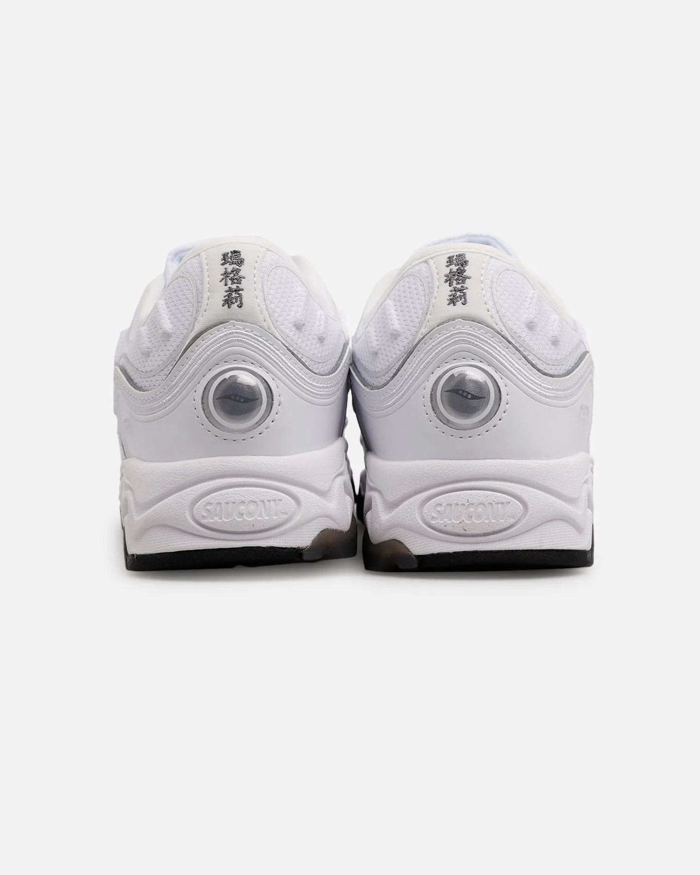 Saucony Matrix White Breathable Upper