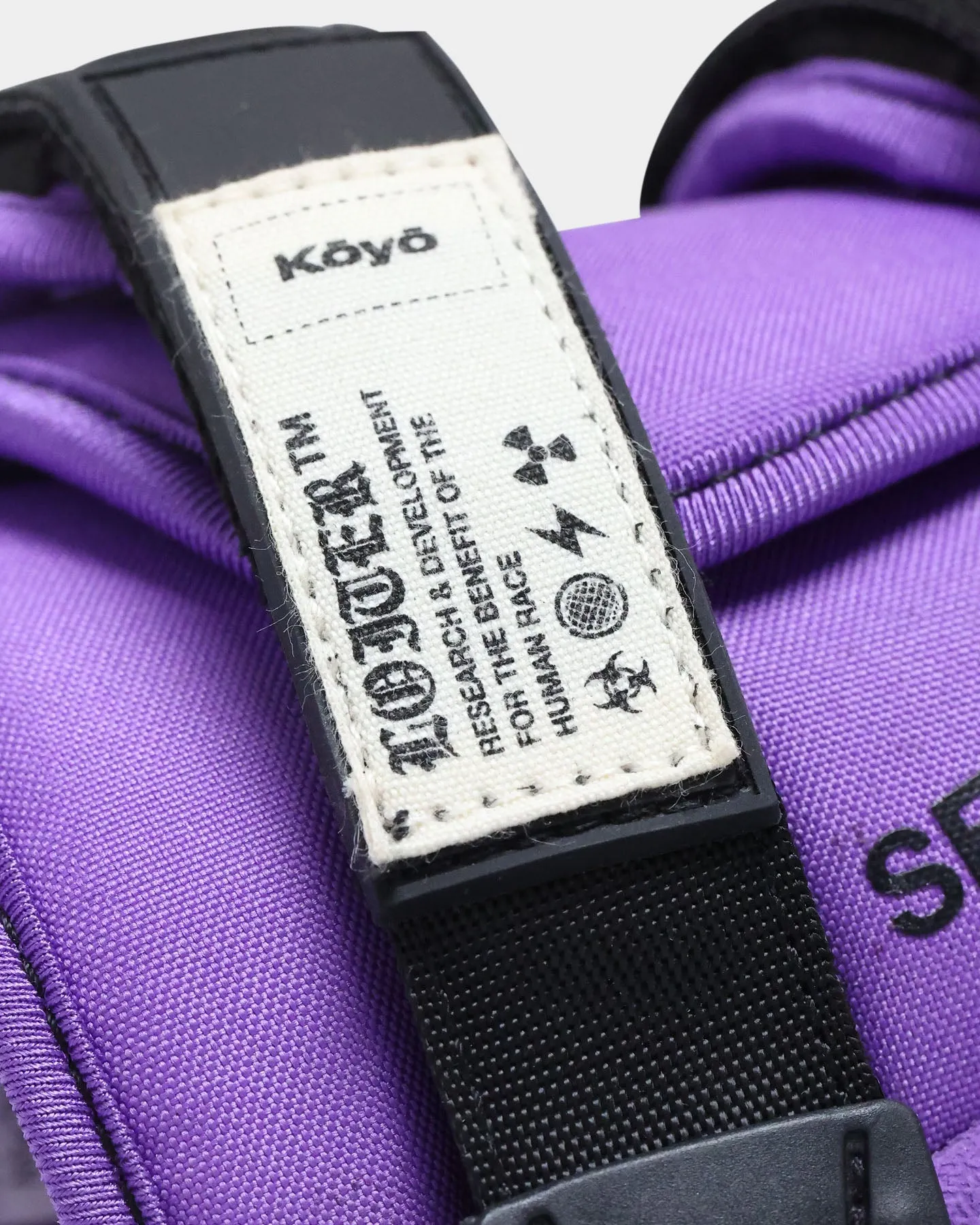 Seichi X Loiter Koyo Slides Purple/Black orthopedic