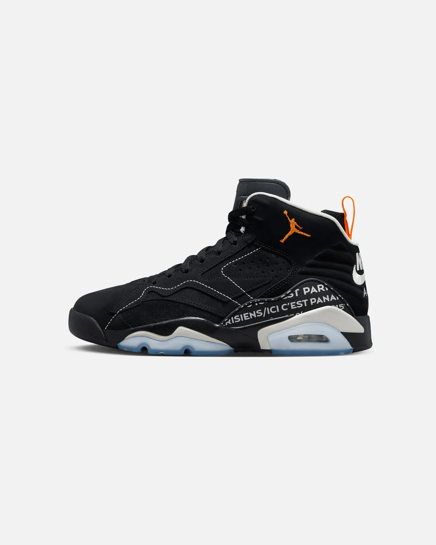 Joy Step photo shoot Jordan X Paris Saint-Germain Jumpman 3-Peat Black/Magma Orange