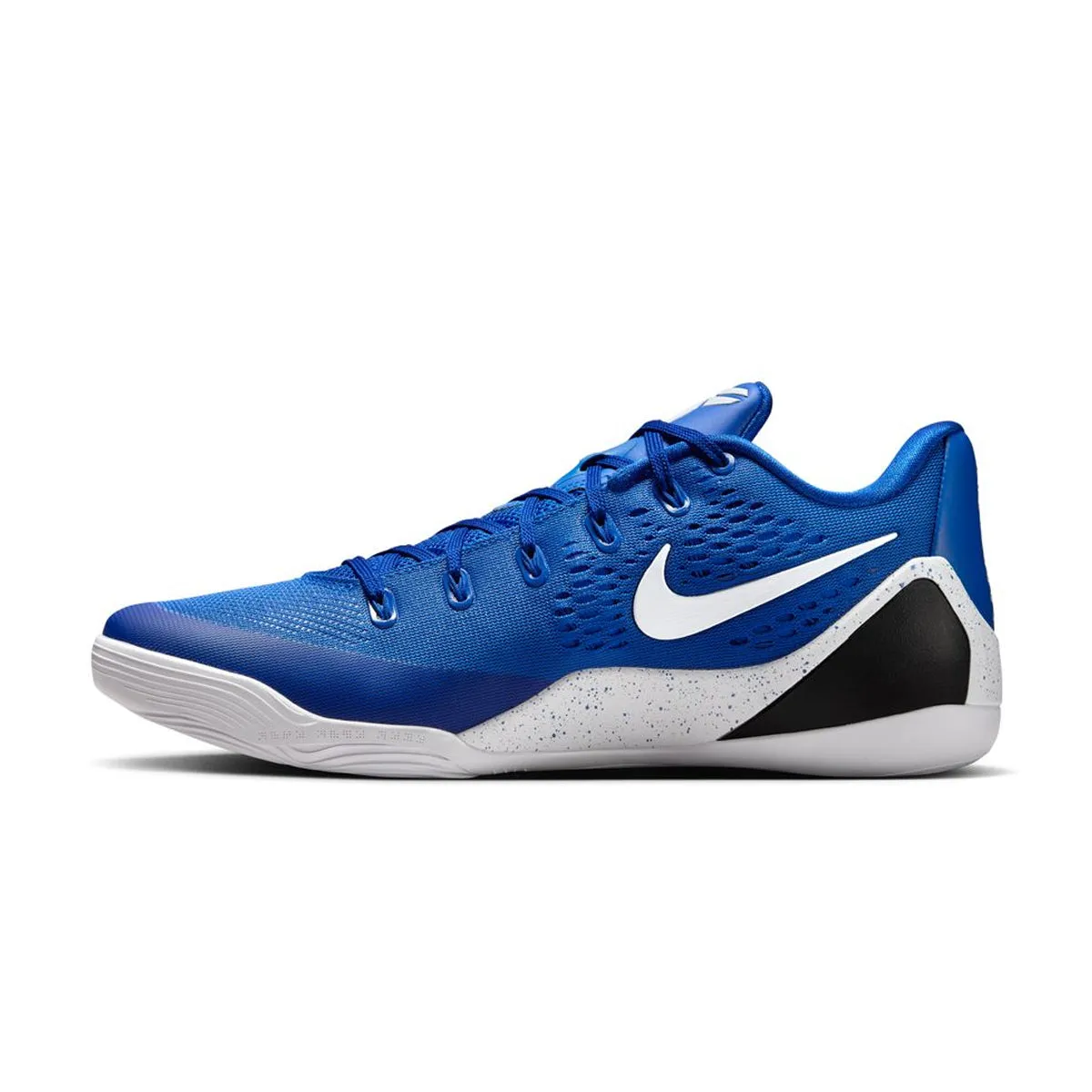 Quick Flex Matte Edge Kobe IX Elite Low Em Protro 'Game Royal'