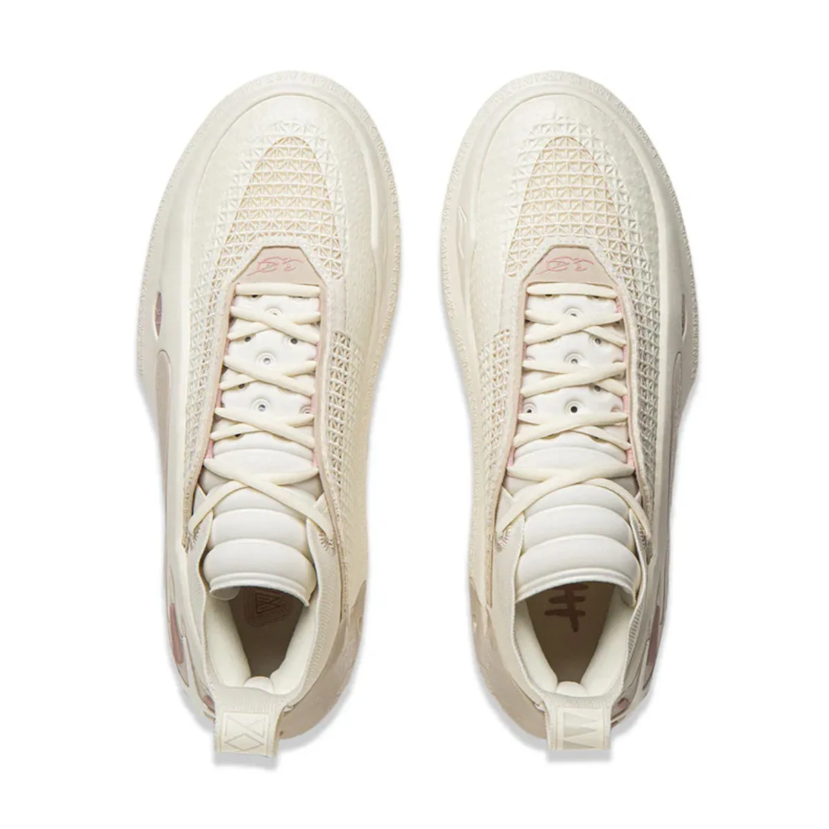 Way of Wade 'Restage' Pool Ready
