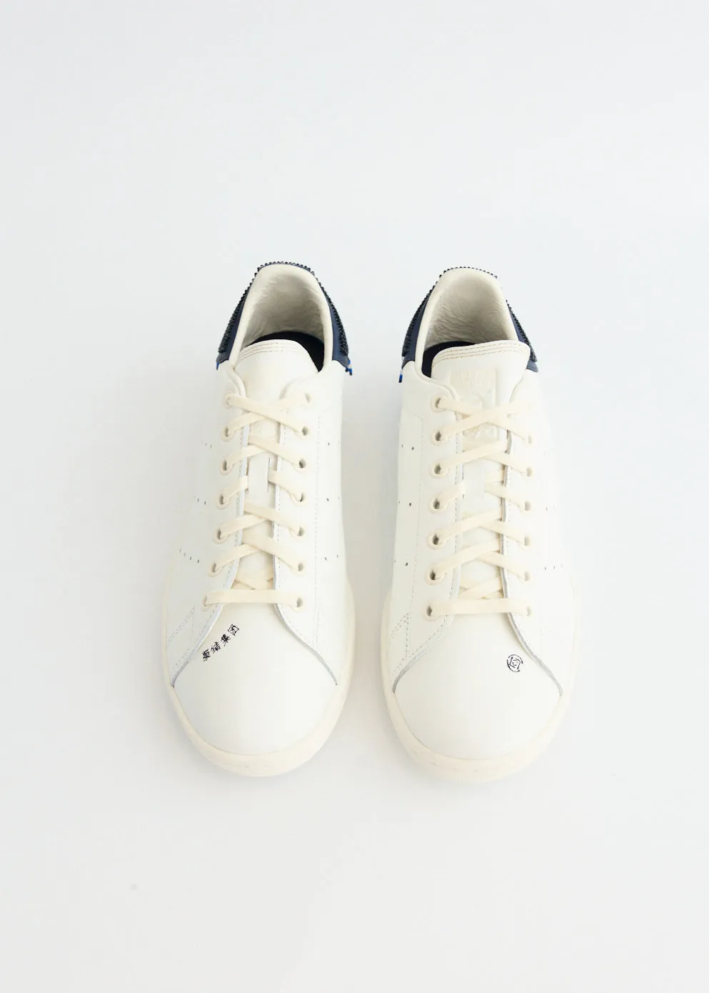 x CLOT by Edison Chen Stan Smith 'Beads' Sneakers most difficult winter - style